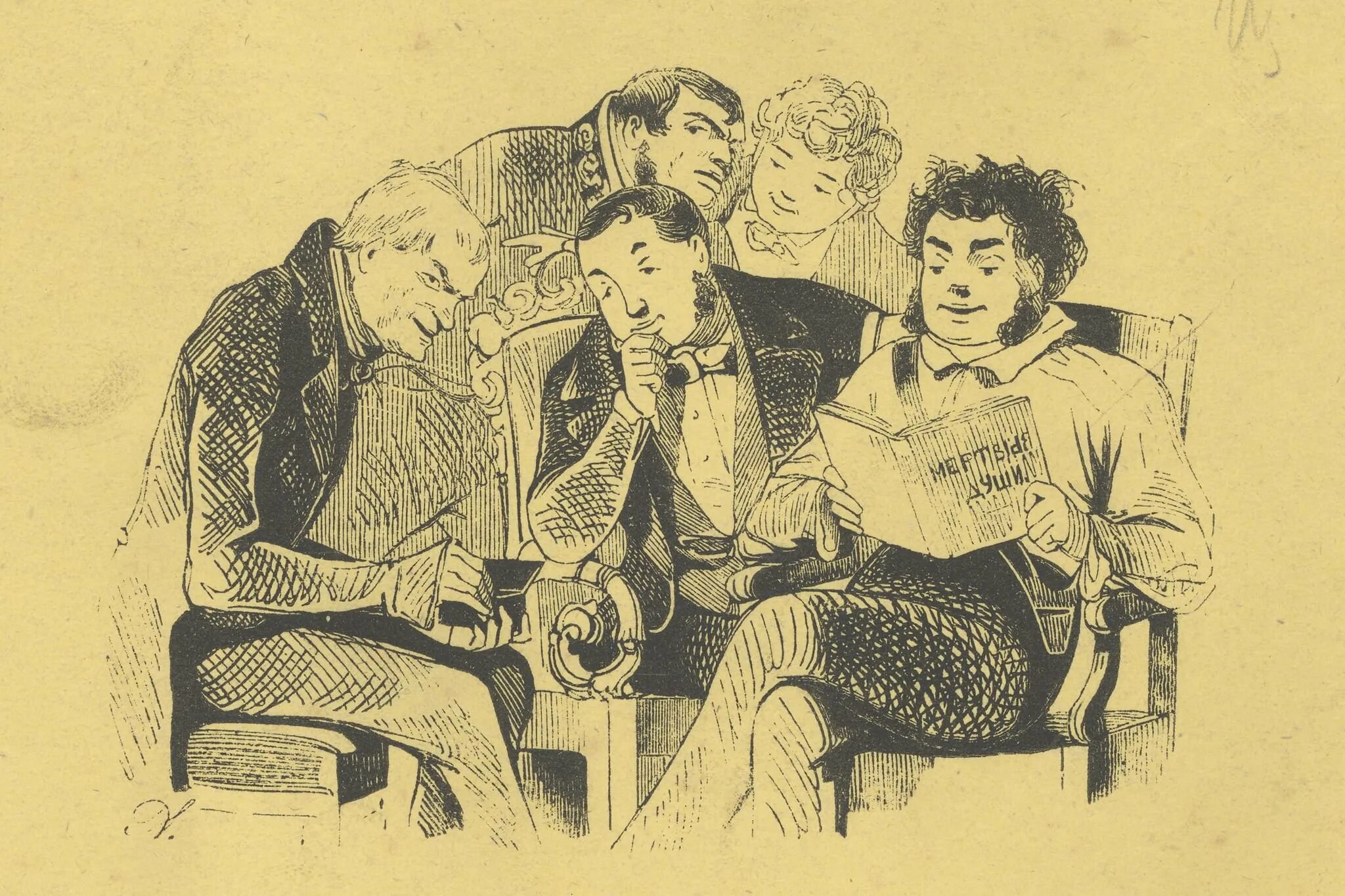 Мёртвые души илдюсьрации. Иллюстрации к поэме мертвые души гоголя. Иллюстрации к мертвым душам. Чичиков и манилов иллюстрация. Николай васильевич гоголь мертвые души.