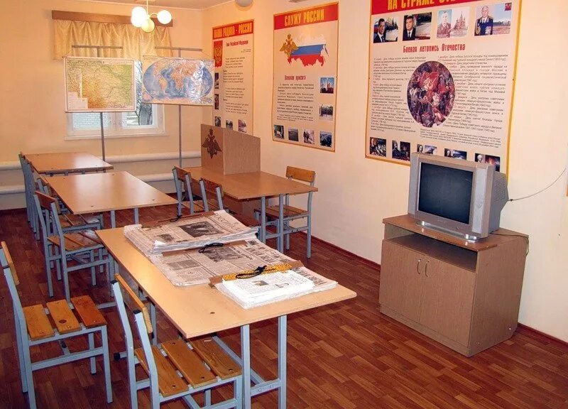 Комната досуга. Комната досуга в казарме. Комната досуга в армии. Комната досуга вс рф. Комната информирования и досуга (психологической разгрузки).