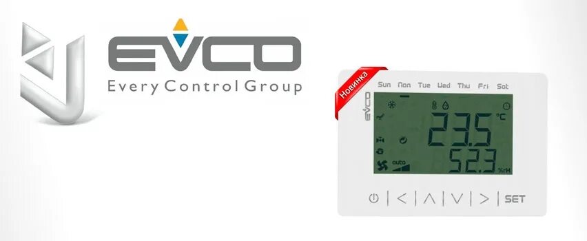 Evco логотип. Ptc evco сопротивление. Контроллер evco evkb33n7vxxs. Evco контроллер ev3b23n7vxrx03 купить. Every control.