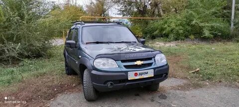 Дром шевроле нива