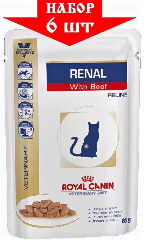 Royal canin renal для кошек купить. Роял Канин Ренал. Корм Роял Канин Ренал для кошек. Ренал Роял Канин для кошек влажный. Роял Канин Ренал паучи.