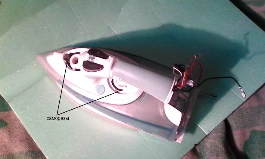 Кнопка для парогенератора. Кнопка подачи пара g23 для утюга professional 1315 (a0020/1302). Кнопка подачи пара не работает. Кнопка подачи пара для gv7150. Утюг philips gc 4415 пружинка под терморегулятором.