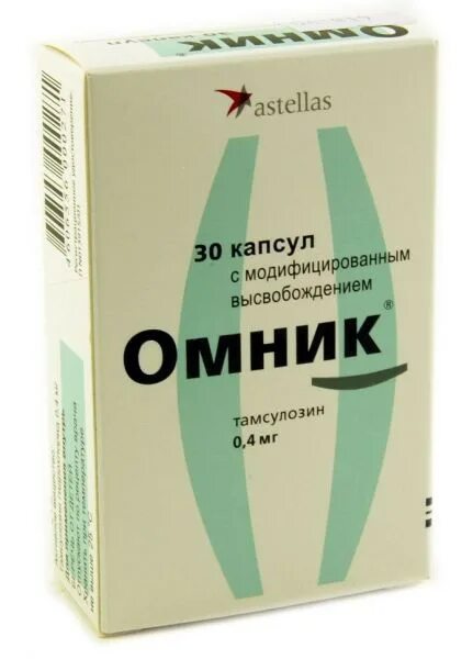 Тамсулозин отзывы врачей. Омник 400 мг. Тамсулозин омник. Омник капсулы 0,4. Омник капс 0.4мг n10.