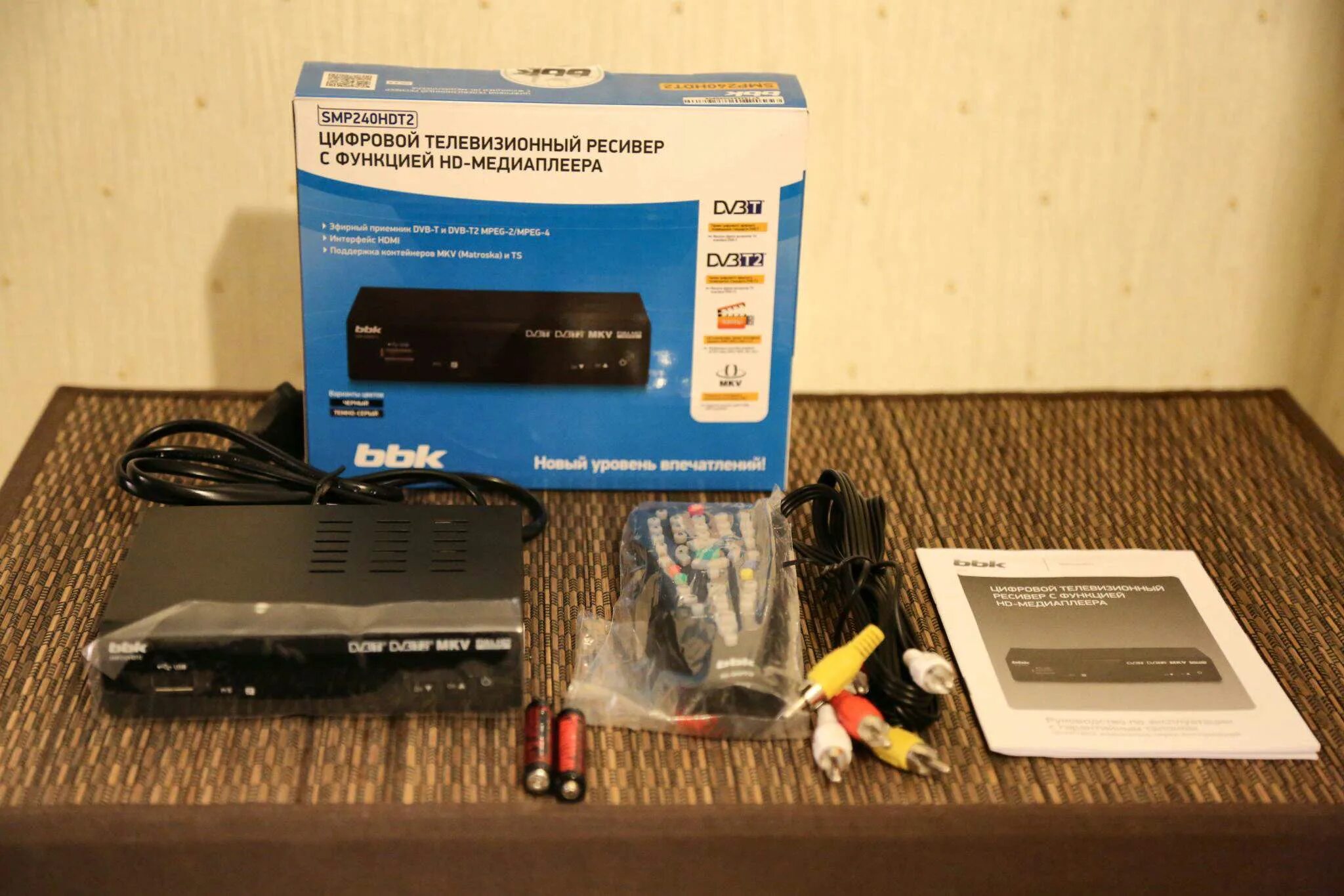 Ресивер dvb t2 bbk smp240hdt2. Bbk smp240hdt2. приставка bbk smp240hdt2 схема. ввк smp240hdt2 схема. приставка bbk smp240hdt2 какой чип поддерживает wifi адаптера.