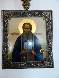 Аристоклий афонский