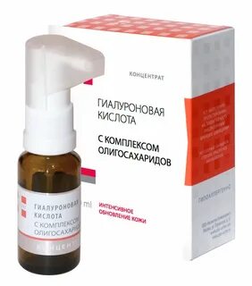 Гиалуроновая концентрат