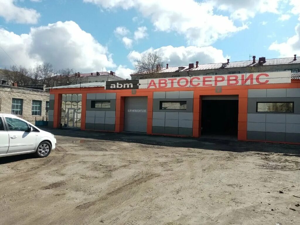 Автосервис брянск бежицкий. Ул молодой гвардии 18. ул.молодой гвардии 18 брянск. улица молодой гвардии брянск. молодой гвардии 18 бежицкий район.