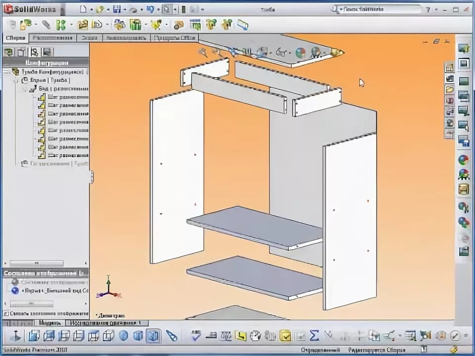Базис спецификация. Базис конструктор Мебельщик. Solidworks мебель. Базис Мебельщик чертежи. Шкаф купе в Солид Воркс.