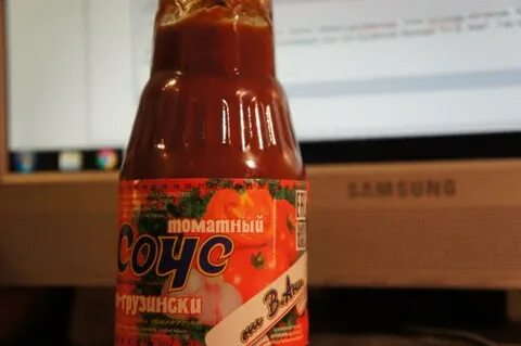 Соус острый по грузински