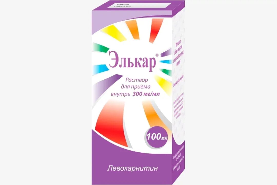 Элькар сколько мл. Элькар 50 мл. Элькар р-р внутр 300мг/мл 100мл №1. Элькар 30%. Элькар раствор 100мл.