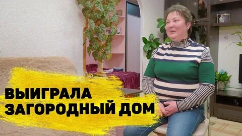 Работа на дому отзывы реальных людей