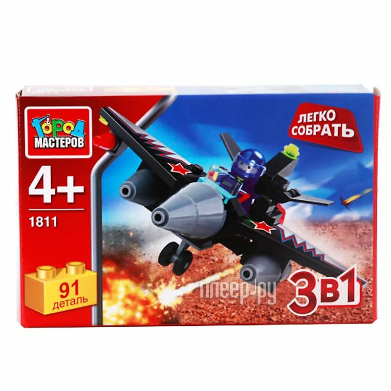 Конструктор город мастеров машины. 30006-js. Конструктор город мастеров робот 9004. Город мастеров танк. В кор.