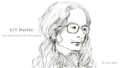 Shiro sagisu