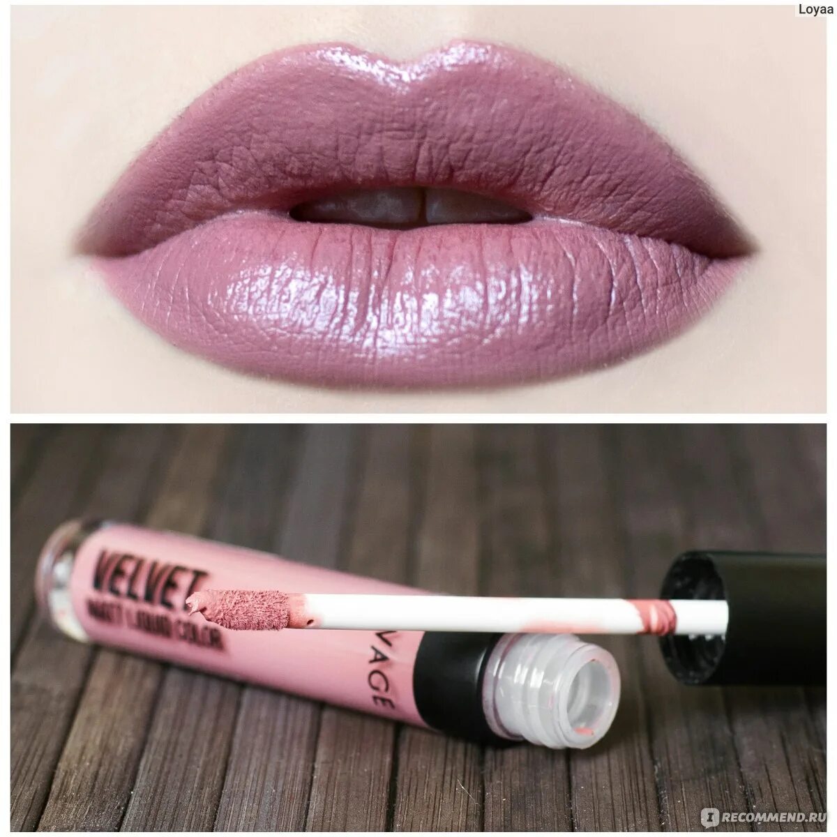 Матовая губная помада отзывы. Divage Velvet Matte Liquid Lipstick. Помада Divage Velvet Matte Liquid. Помада Диваж вельвет 08 Matt Liquid Color. Матовая помада Диваж вельвет 02.