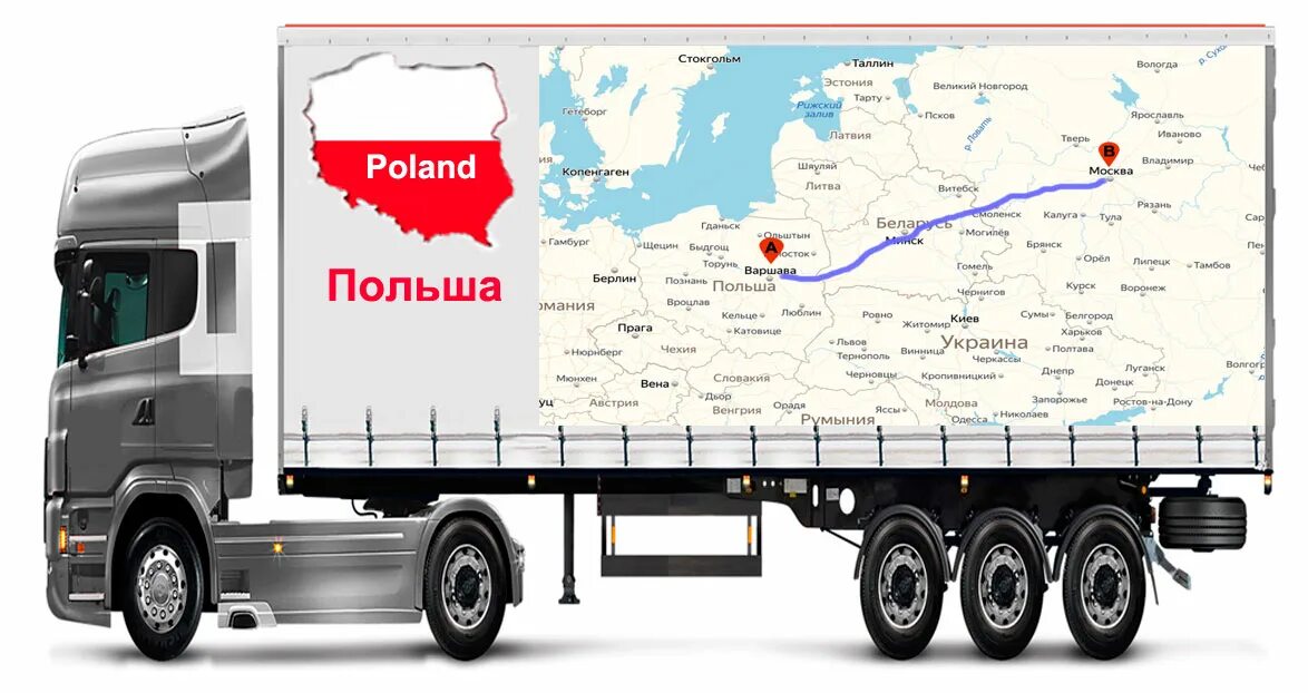 Грузоперевозки грузчики. Машина с коробками. Машина для перевозки. Компания грузоперевозок. Грузовые машины для перевозки.