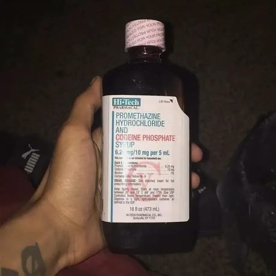 Сиропы от кашля содержащие кодеин. Прометазин кодеиновый. promethazine codeine syrup. сироп с кодеином. прометазин гидрохлорид.
