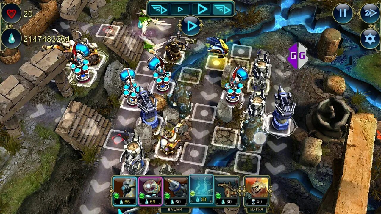 Prime World: Defenders 2. Prime World: Defenders. Prime Tower Defense. World Defenders - Tower Defense! Коды. Defender взломанная