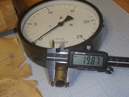 Кг см 160