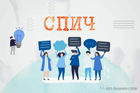 Получить без лишних