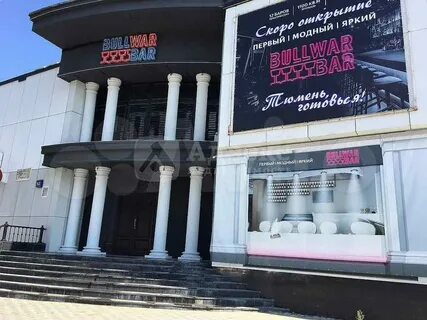 Ул герцена 63