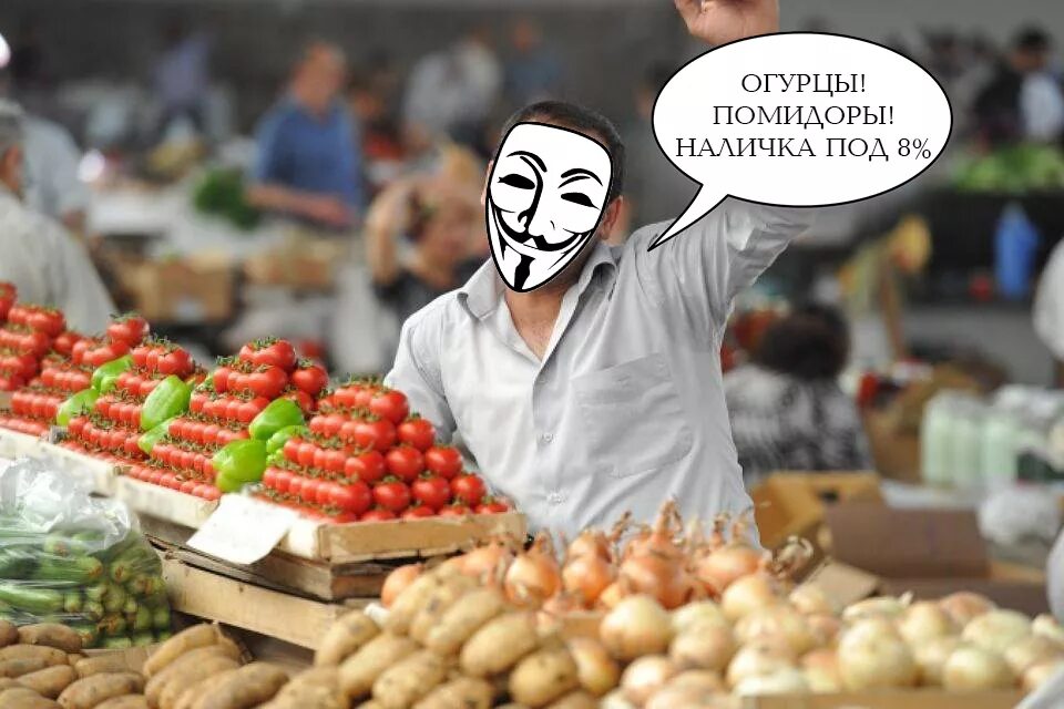 Азербайджанцы на рынке. Хачики на рынке. Таджик на рынке. Торговец на рынке. Азербайджанец с арбузом.