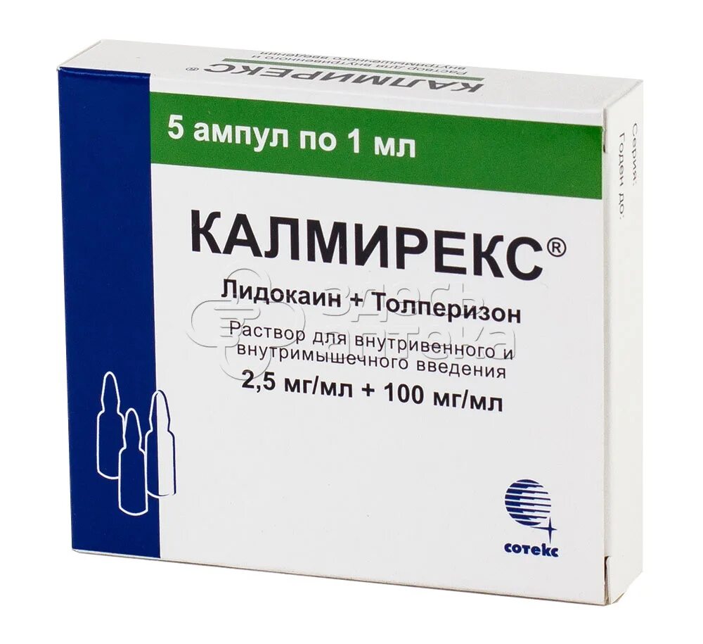 Лидамитол р-р 100мг/мл+2.5 мг/мл амп 1мл 5. Лидамитол р-р 100мг/мл+2,5мг/мл амп. 1мл №10. Толперизон+лидокаин 0,1/мл+0,0025/мл 1мл n5 амп р-р в/в в/м. Калмирекс р/р 2,5мг+100мг/мл 1мл n10. Аналог уколов калмирекс