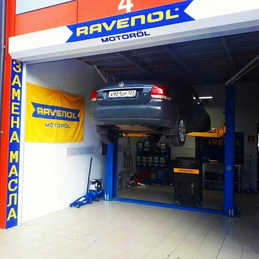 , 69. Автоформула склад. Автоформула склад. Автоформула запчасти. Хайвей сочи транспортная.