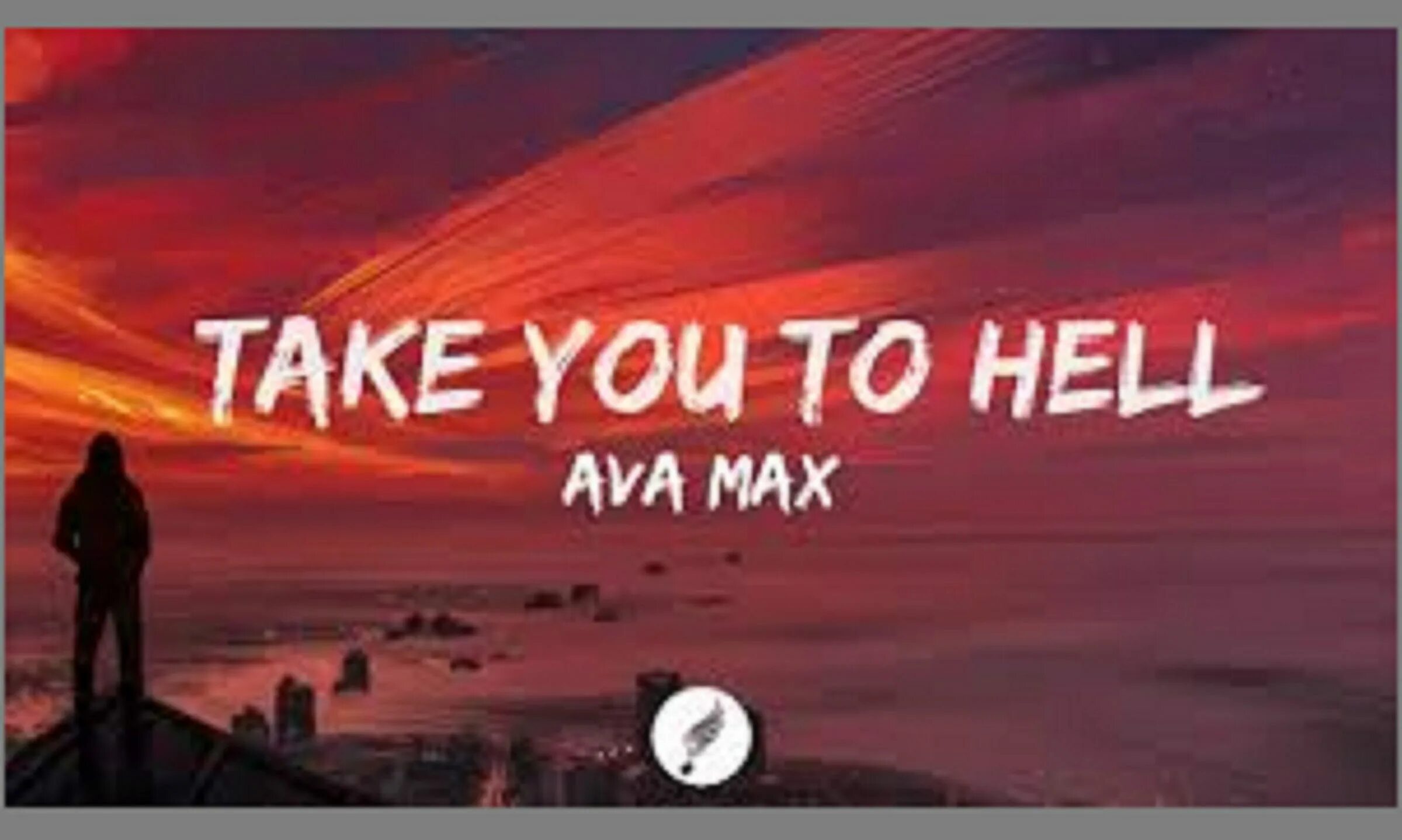 Ava Max take you to Hell. Take you to Hell перевод. Ava hell