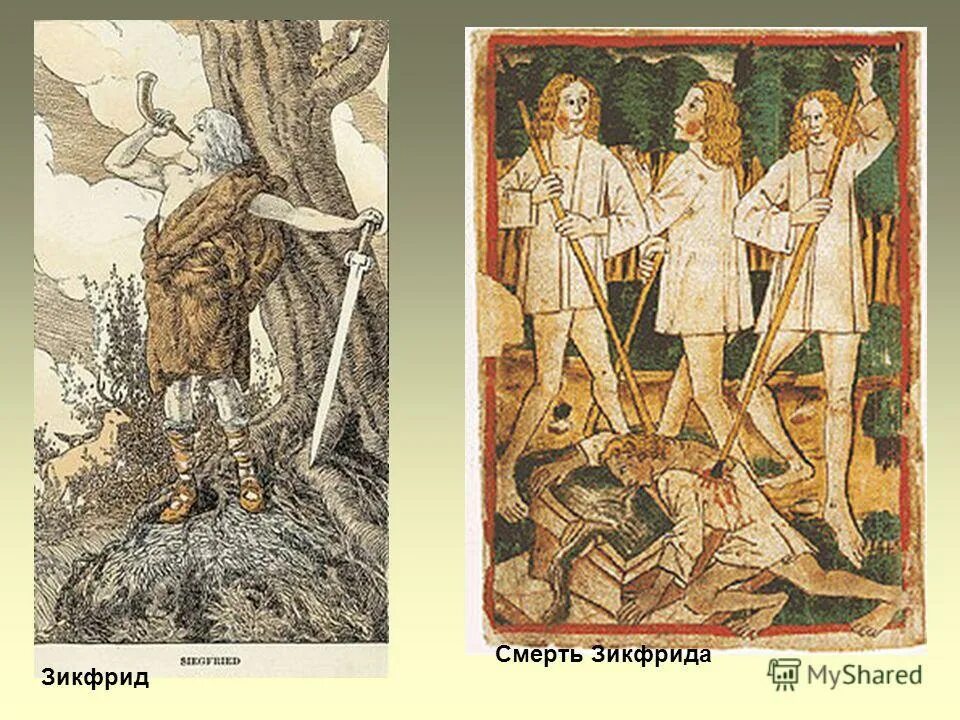 эпос. история появления эпоса. героический эпос. эпос. эпос происхождение.