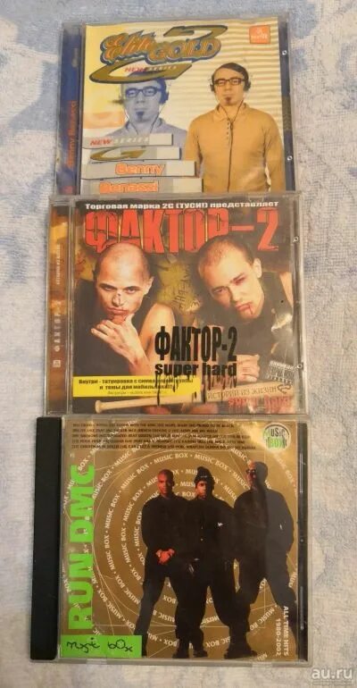 Песни фактор альбом. Кассета фактор 2 2005. Фактор 2 диск. Фактор 2 мр3 CD. Фактор 2 мр3 CD альбом.