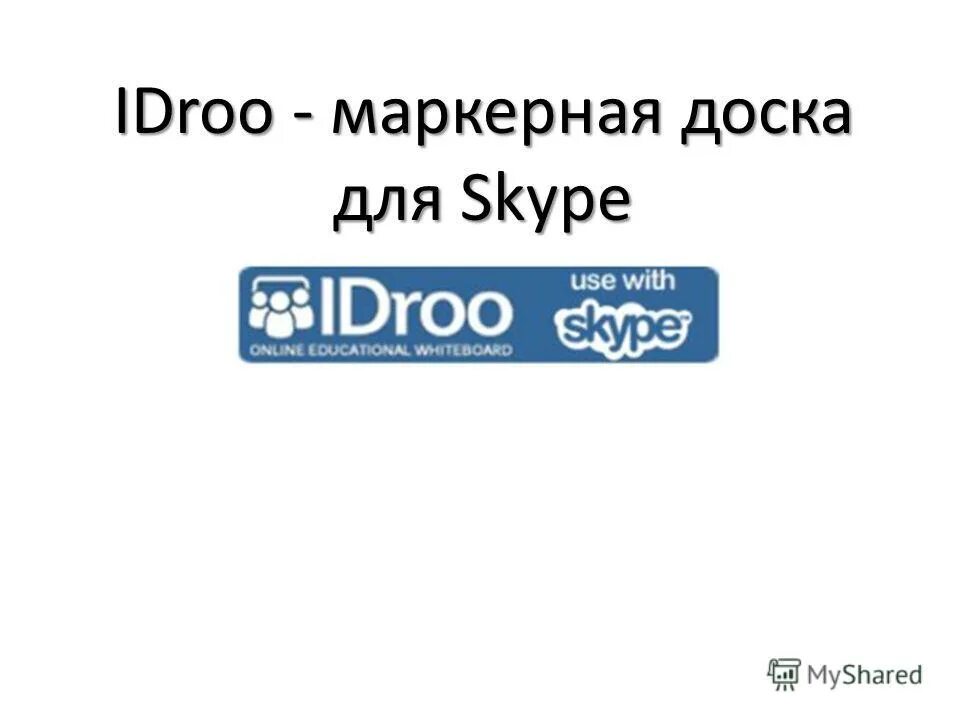 Https app idroo