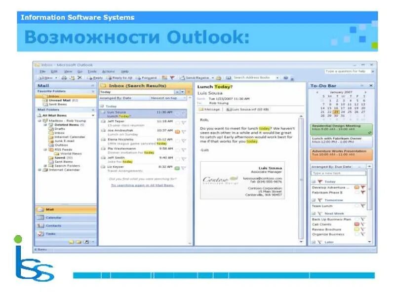 Что такое outlook. Outlook основные функции. программа microsoft outlook. ms outlook функционал. microsoft outlook программное обеспечение.