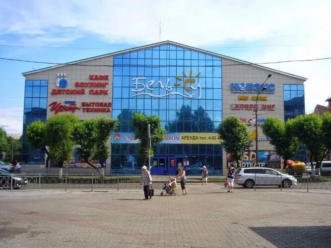 тц район междуреченск. тк междуреченск. тц аврора междуреченск. бассейн в междуреченске. тц южный междуреченск.