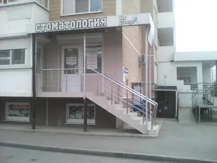 Котлярова 10 краснодар