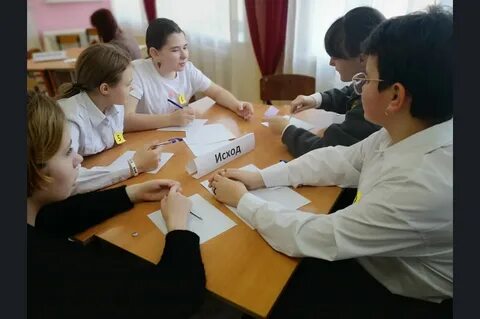 Математическая карусель 2024