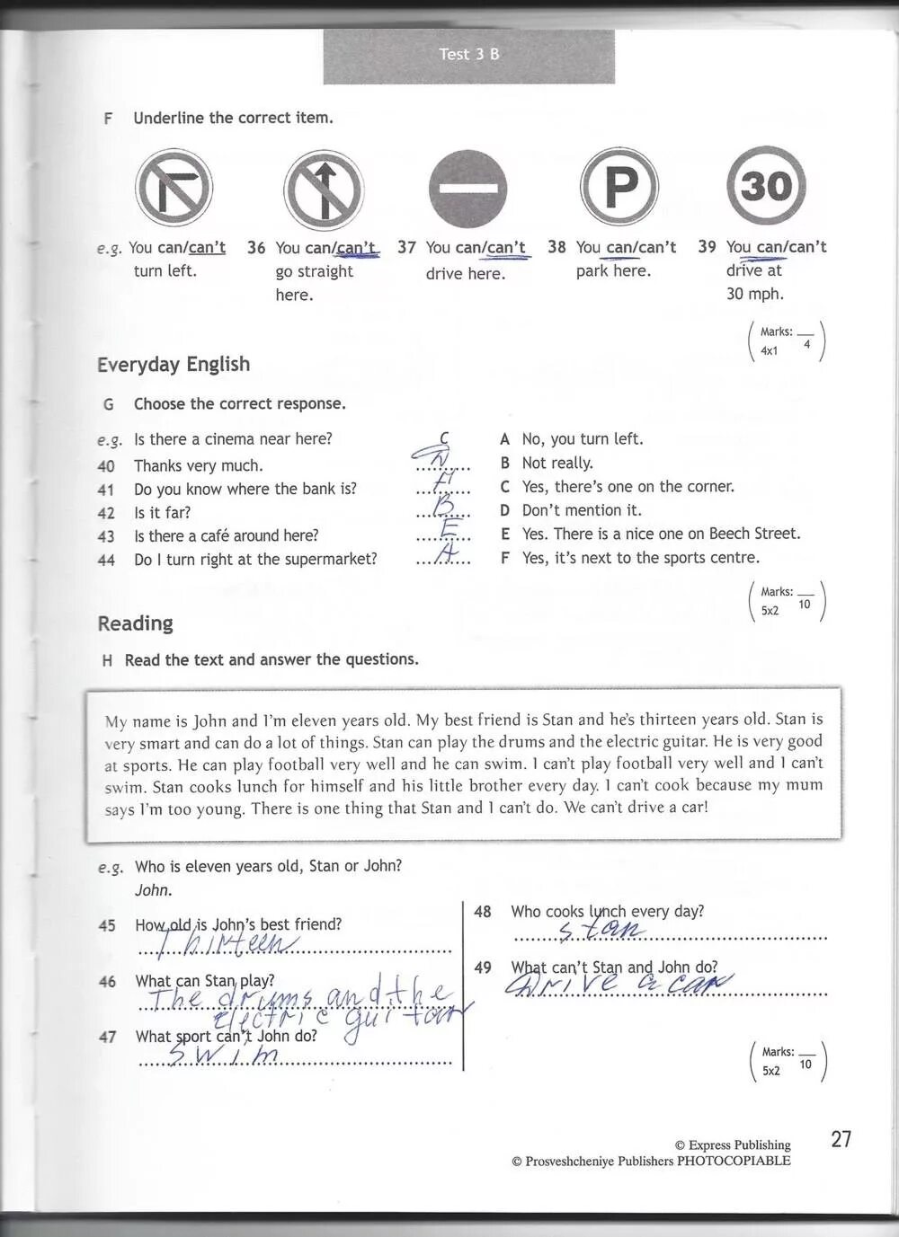 Test 6 class