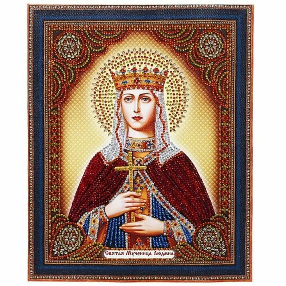 алмазная мозаика княгиня ольга. иконы святых алмазная мозаика. икона виринея вероника. алмазная мозайка икона княгиня ольга. анастасия узорешительница живопись иконы.