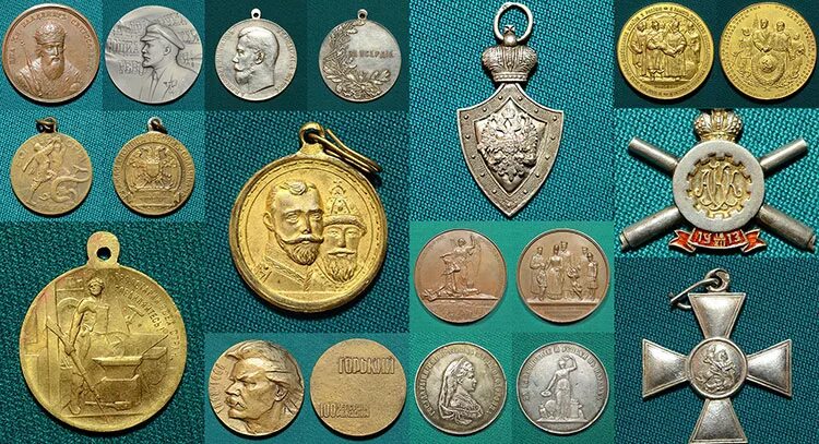 отдел нумизматики. нумизматика пушкинская. музей нумизматики в москве. нумизматика на пушкинской 4. магазин нумизматики.