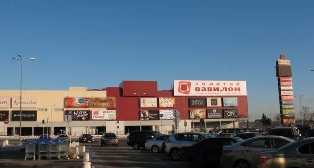 Вавилон вднх. Тц на вднх золотой вавилон. вавилон торговый центр москва проспект мира. тц золотой вавилон на проспекте мира 211. золотой вавилон северянин.