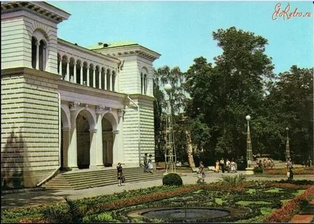 Старый парк кисловодск
