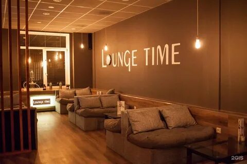 Lounge Time. Vsevolozhsk (Vsevolozhsky district, Leningrad region), Central (Sou