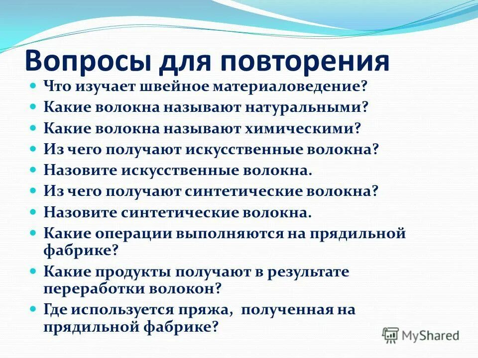 какие модели называют натуральными. натуральная модель объекта. примеры натурального моделирования. что такое натурные (материальные) модели?. информационное моделирование.