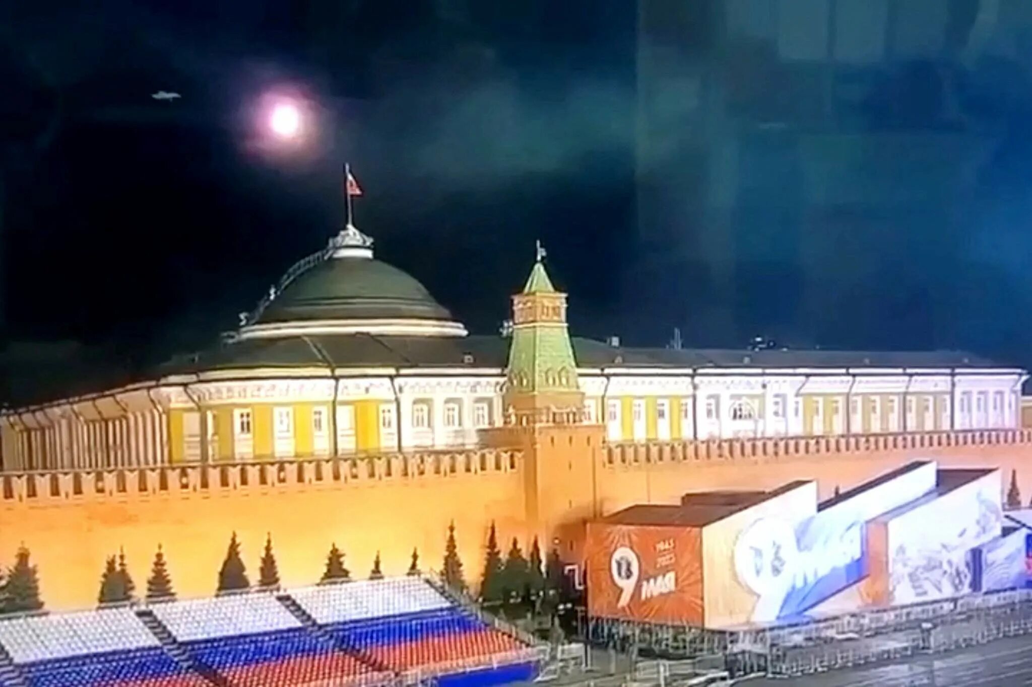 Кто стоит за нападением
