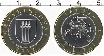 2 лита 2012