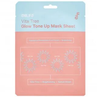 Up mask