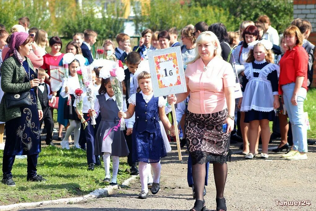 Школа 14 Тайшет. Школа 1 Тайшет. 1 Школа город Тайшет. Тайшет 24 школа 1.