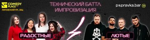 Что такое лютый