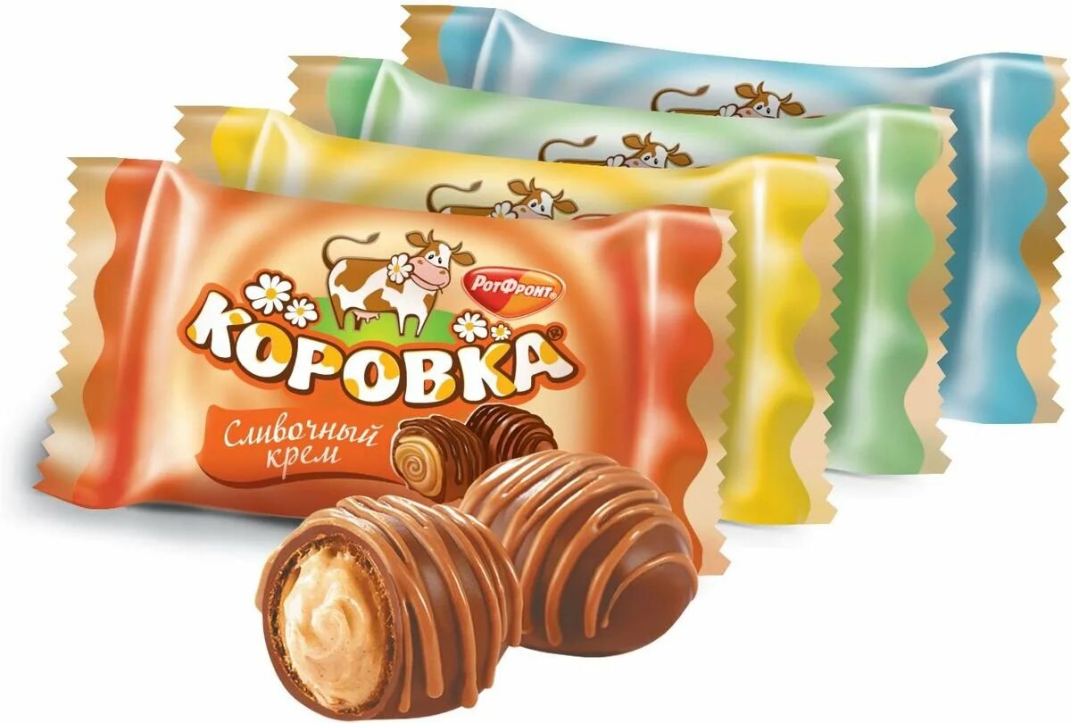 Конфеты знаешь. Сливочные коровки ротфронт. конфеты коровка сливочный крем рот фронт. коровка конфеты ротфронт. коровка вафельные конфеты.
