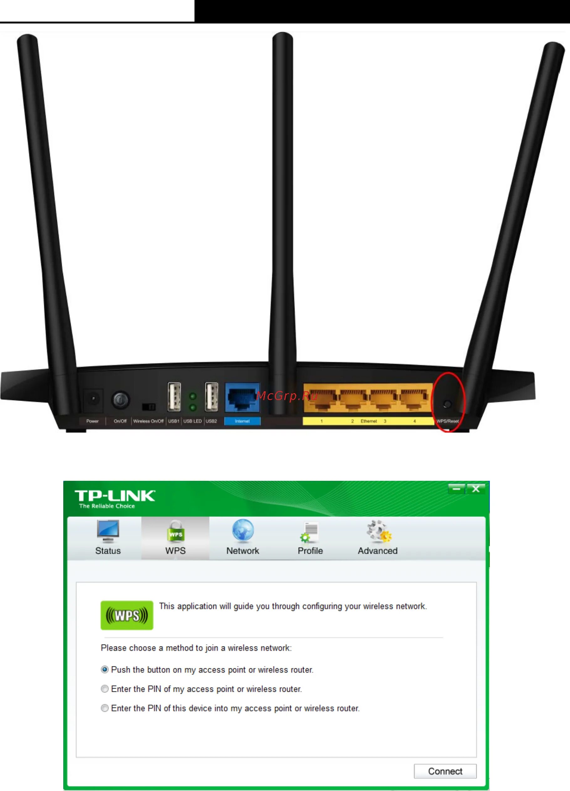 Wps tp link. Archer t9e (ac1900 wireless dual band) (bcm4360). tp-link archer t9e. wifi адаптер archer t9e. tp-link archer wps.