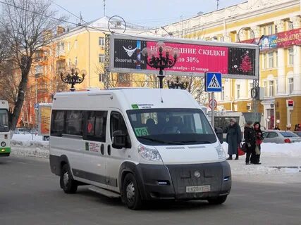 Барнаул новоалтайск